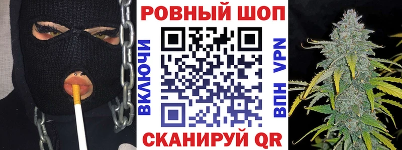 Какие есть наркотики Верхняя Тура Канабис  Мефедрон  СОЛЬ  Гашиш 