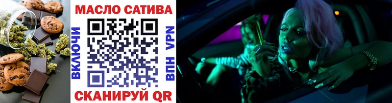 наркотики  Верхняя Тура  Печенье с ТГК конопля 