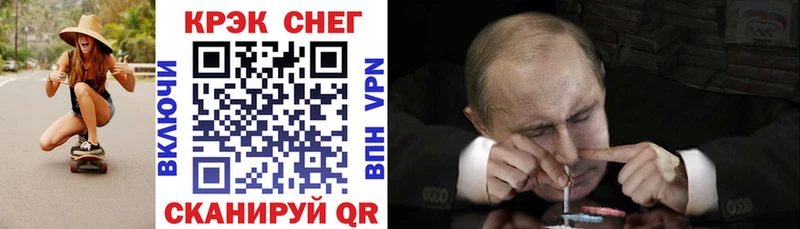 Cocaine Колумбийский  магазин продажи наркотиков  Верхняя Тура 