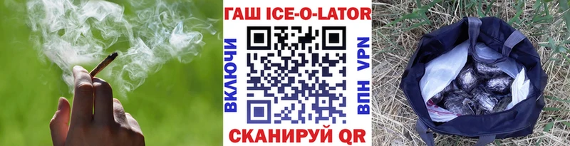 где купить наркотик  Верхняя Тура  Гашиш Изолятор 