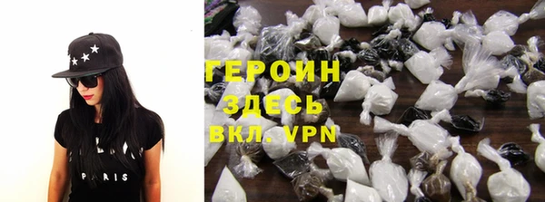 не бодяженный Верхний Тагил