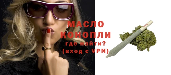 не бодяженный Верхний Тагил