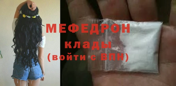 не бодяженный Верхний Тагил