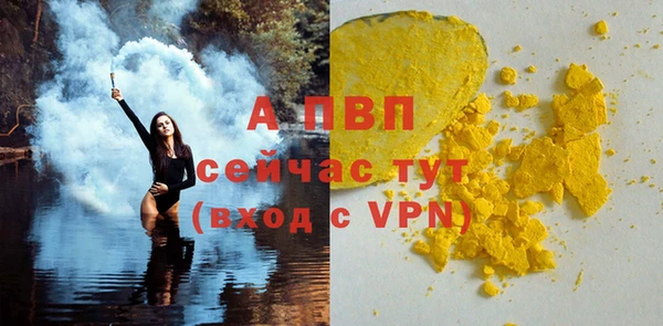 MDMA Бугульма
