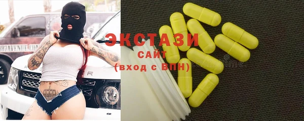 не бодяженный Верхний Тагил