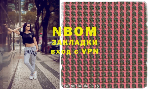 не бодяженный Верхний Тагил