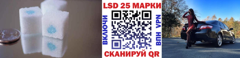 ЛСД экстази ecstasy  Верхняя Тура 