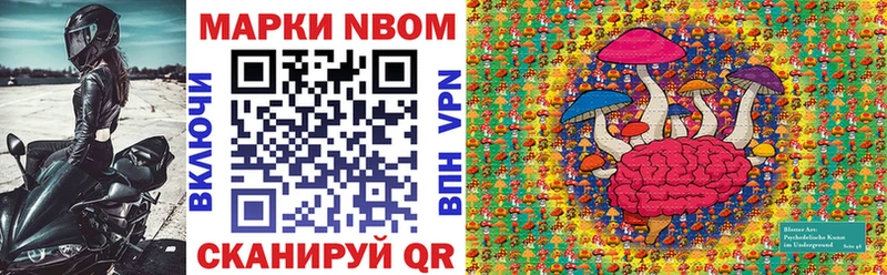 Наркотические марки 1,5мг  Верхняя Тура 