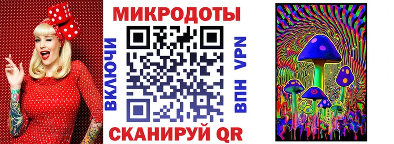 Галлюциногенные грибы MAGIC MUSHROOMS  сколько стоит  Верхняя Тура 